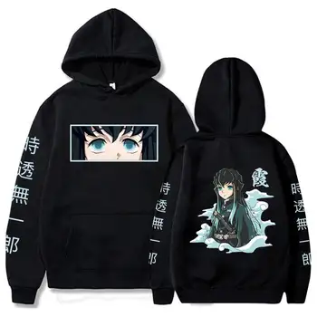 Anime Hanorac Demon Slayer Unisex Pulover Femei Barbati Moda Harajuku Streetwear Haine