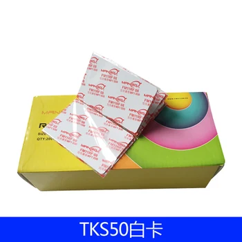 13.56 MHz IC TKS50 alb gol carduri RFID pasiv carte tag-uri tag-ul 86*54*0.8 mm 100buc/Lot