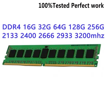 HMA81GS7DJR8N-VKT0 Server de Memorie DDR4 Module ECC-SODIMM 8GB 2RX8 PC4-2666V RECC 2666Mbps PSD MP