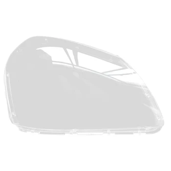 Masina Faruri Shell Abajur Transparent Capac Obiectiv Capac pentru Faruri pentru Hyundai Tucson 2013 2014