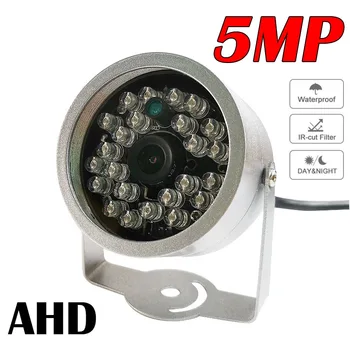 Mini HD 5MP 2MP 1080P AHD aparat de Fotografiat viziune de Noapte în aer liber, rezistente la Intemperii Securitate CCTV Camera de Supraveghere Video